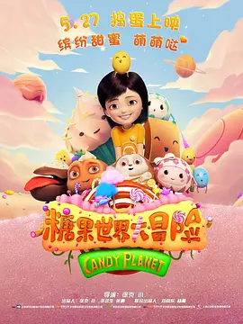 www草莓视频在线免费观看